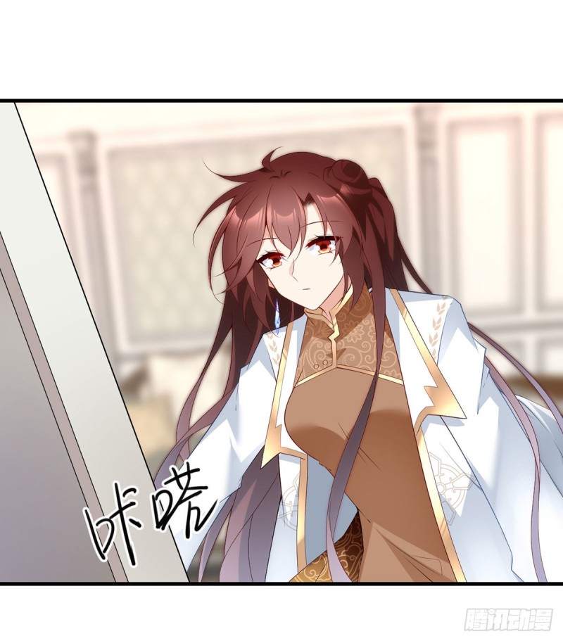 萌师在上韩漫全集-213.羡慕夜沉渊的人无删减无遮挡章节图片 