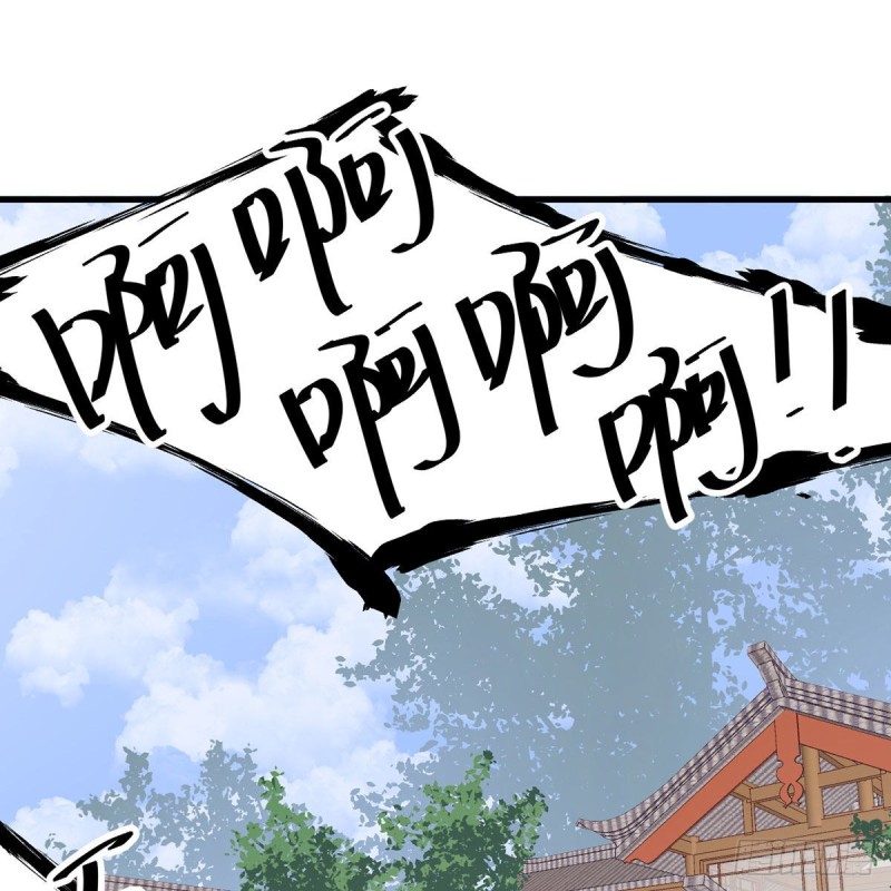 萌师在上韩漫全集-213.羡慕夜沉渊的人无删减无遮挡章节图片 