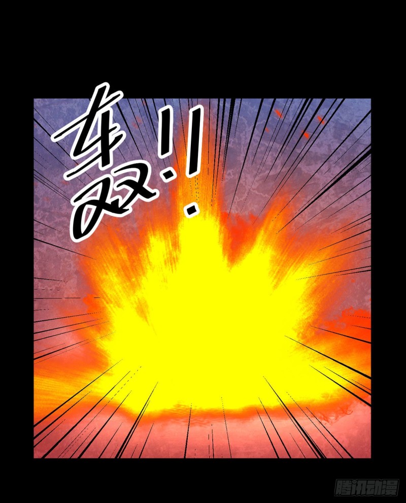 萌师在上韩漫全集-216.喝下我的血！无删减无遮挡章节图片 