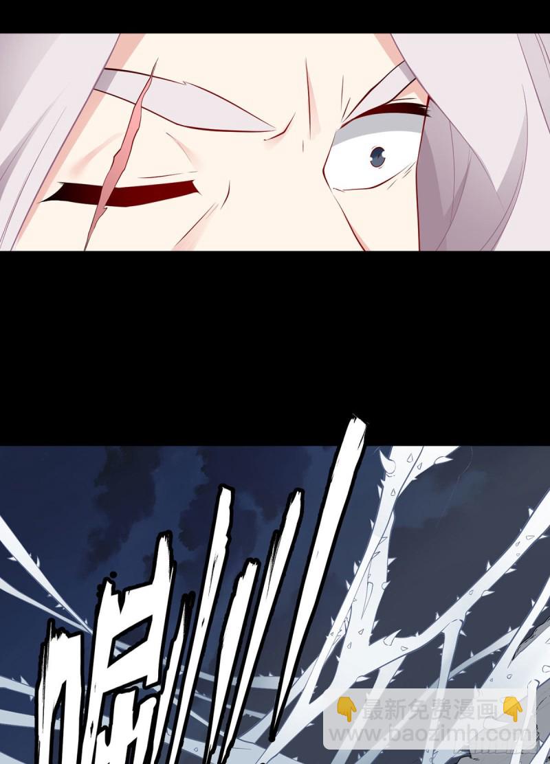 萌师在上韩漫全集-216.喝下我的血！无删减无遮挡章节图片 