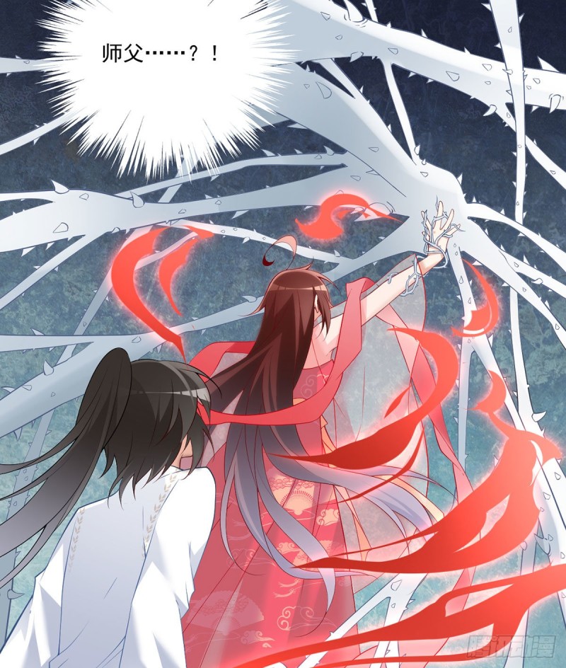 萌师在上韩漫全集-216.喝下我的血！无删减无遮挡章节图片 