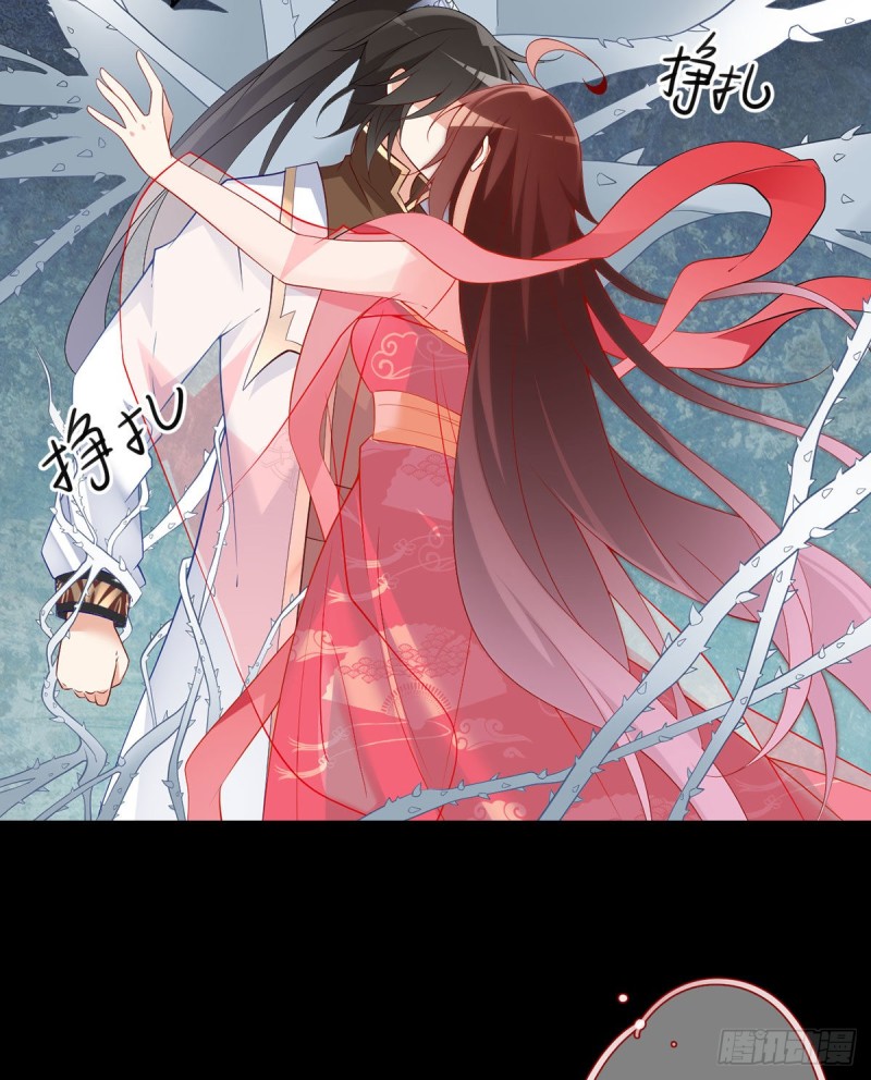 萌师在上韩漫全集-216.喝下我的血！无删减无遮挡章节图片 