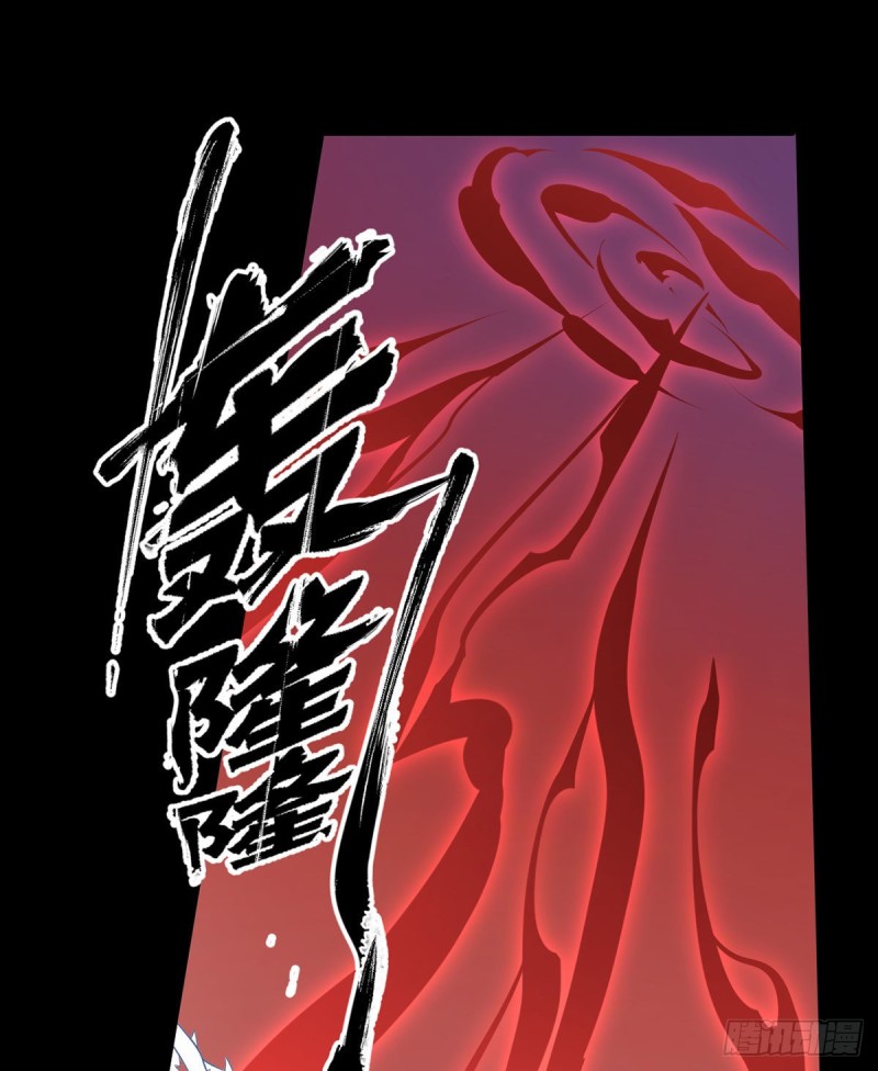 萌师在上韩漫全集-216.喝下我的血！无删减无遮挡章节图片 