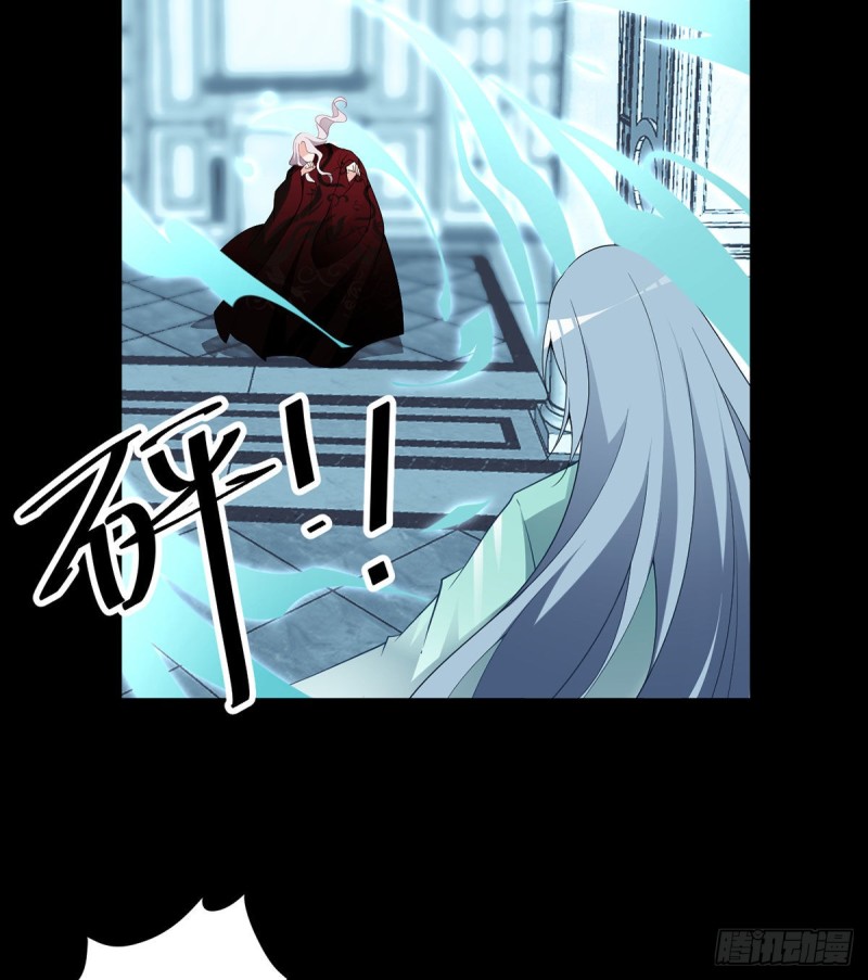 萌师在上韩漫全集-216.喝下我的血！无删减无遮挡章节图片 