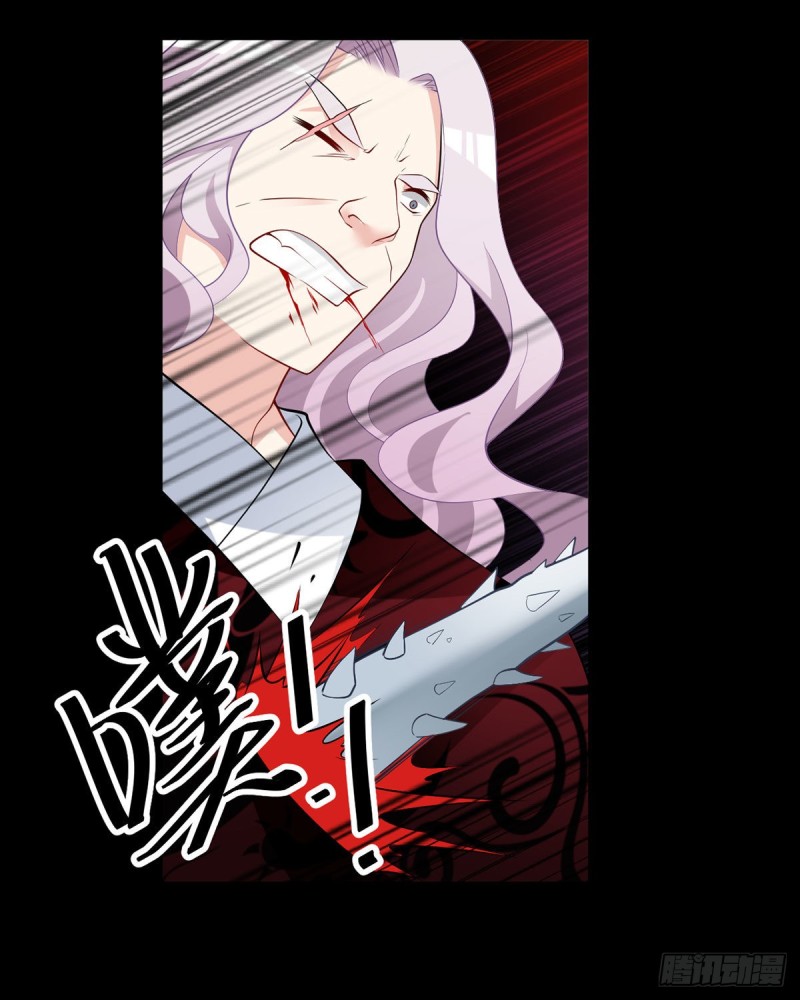 萌师在上韩漫全集-217.合作吧，嗜血枯木无删减无遮挡章节图片 