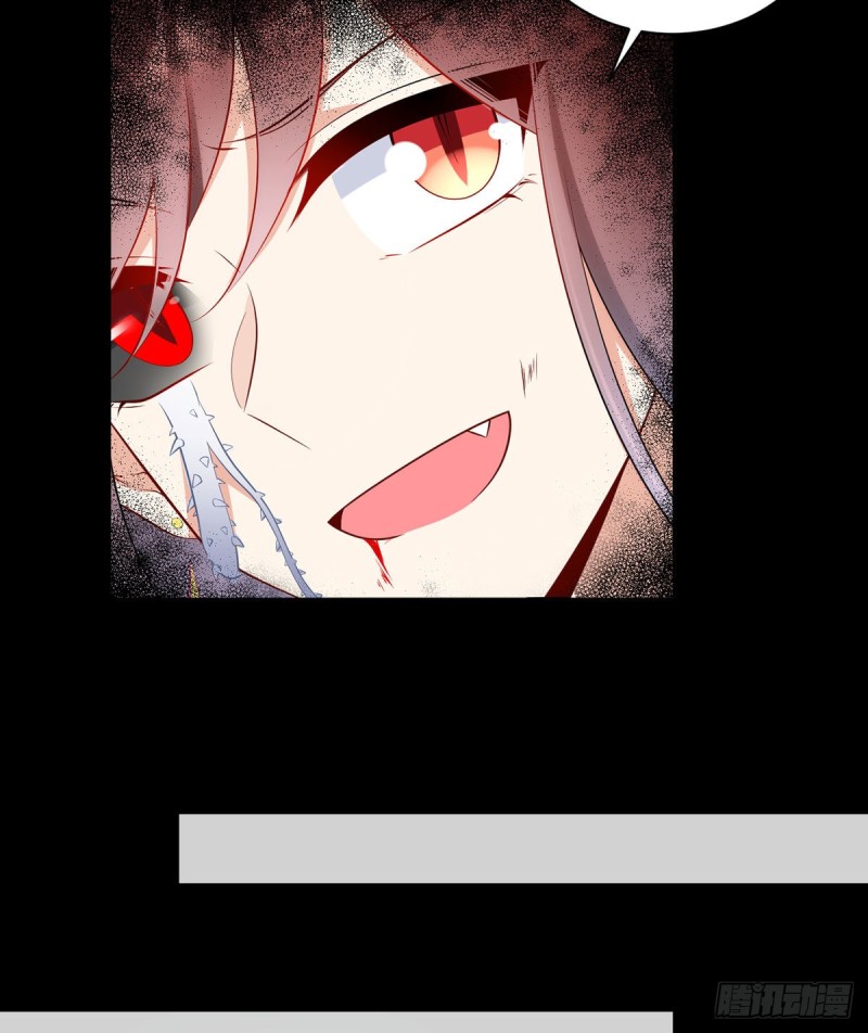 萌师在上韩漫全集-217.合作吧，嗜血枯木无删减无遮挡章节图片 