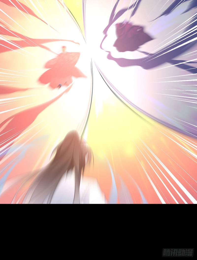 萌师在上韩漫全集-217.合作吧，嗜血枯木无删减无遮挡章节图片 