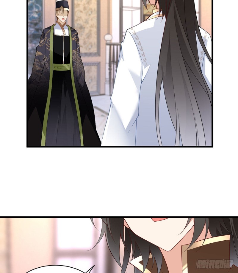 萌师在上韩漫全集-220.确定身世无删减无遮挡章节图片 