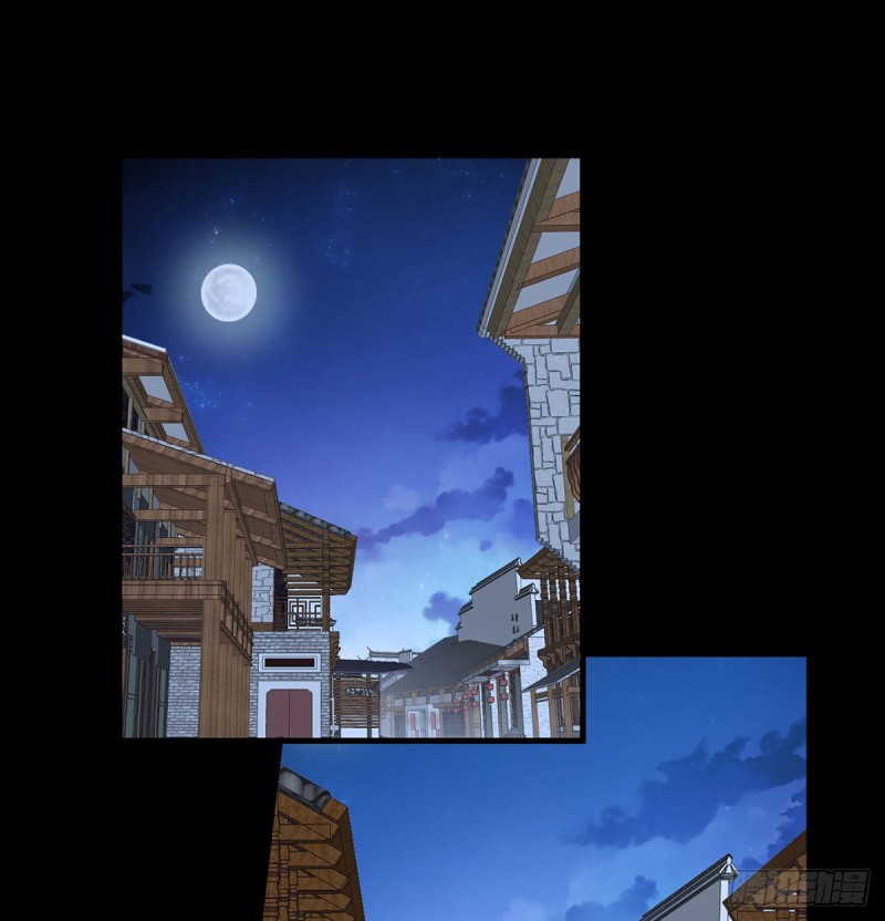 萌师在上韩漫全集-220.确定身世无删减无遮挡章节图片 