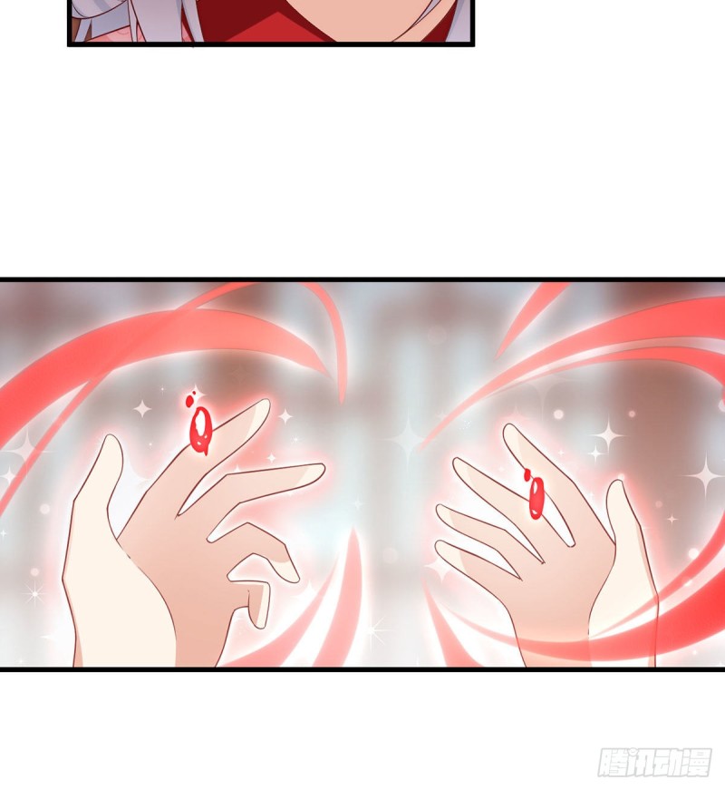 萌师在上韩漫全集-221.冒牌皇长孙的身份无删减无遮挡章节图片 