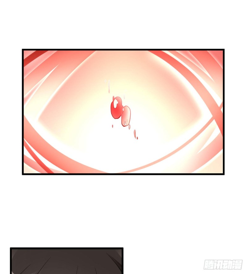 萌师在上韩漫全集-221.冒牌皇长孙的身份无删减无遮挡章节图片 