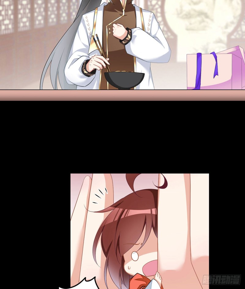 萌师在上韩漫全集-224.小小师父和长寿面无删减无遮挡章节图片 