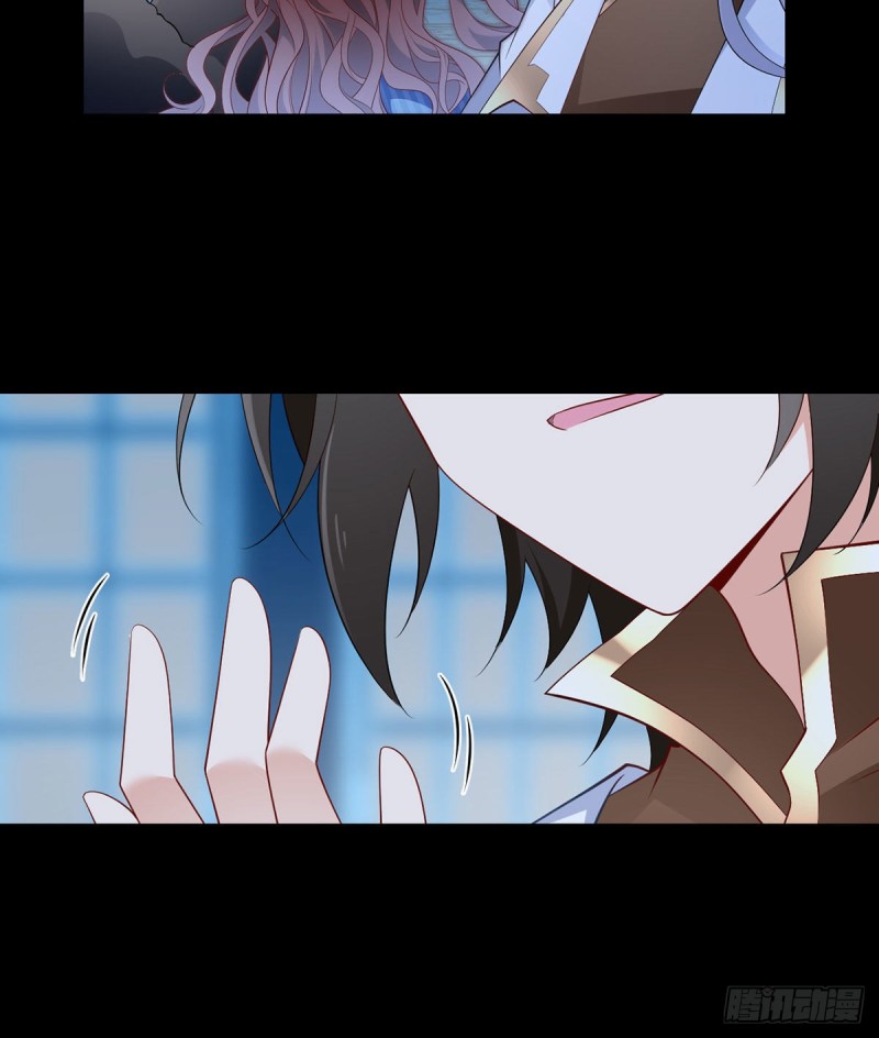萌师在上韩漫全集-225.我永远是师父的人无删减无遮挡章节图片 