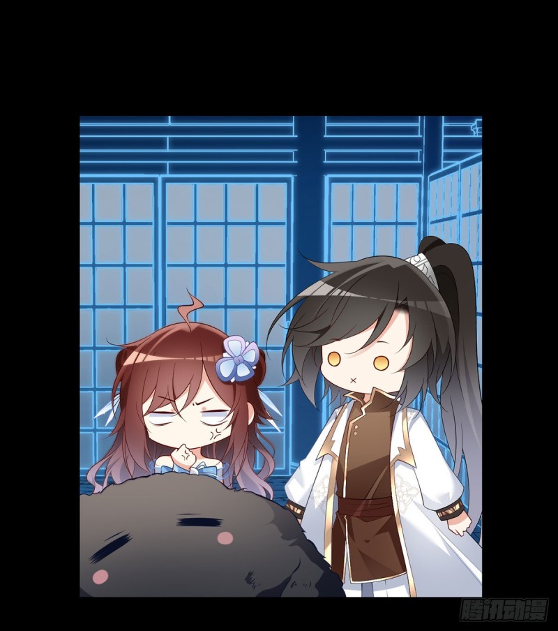 萌师在上韩漫全集-225.我永远是师父的人无删减无遮挡章节图片 