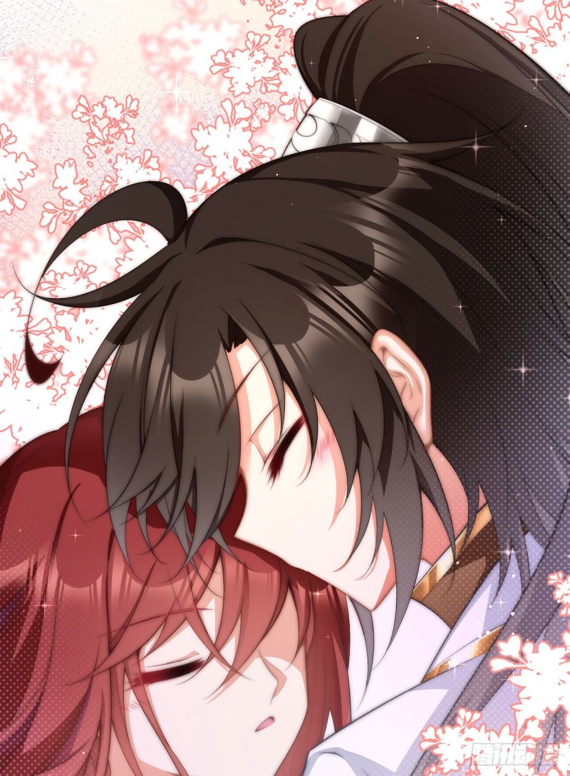 萌师在上韩漫全集-226.阴谋讯号无删减无遮挡章节图片 