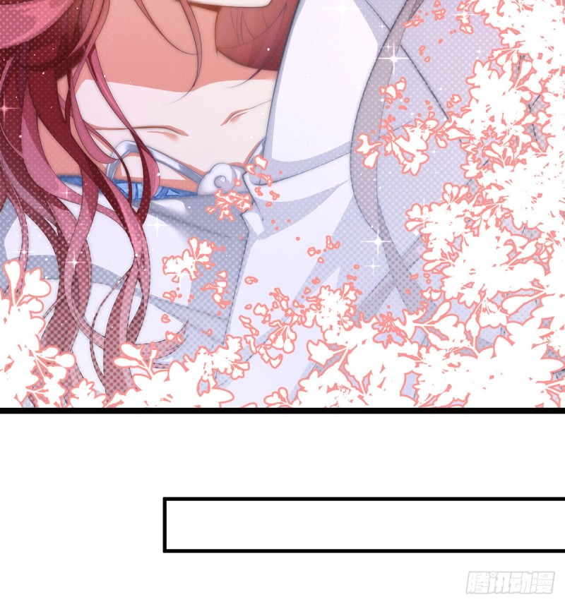 萌师在上韩漫全集-226.阴谋讯号无删减无遮挡章节图片 