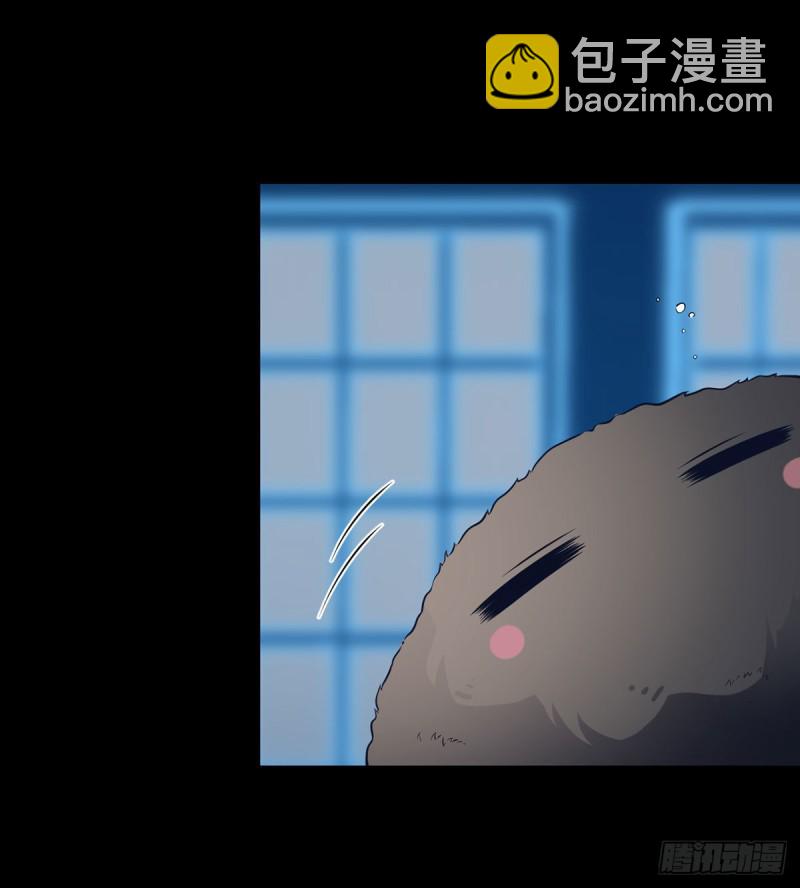 萌师在上韩漫全集-226.阴谋讯号无删减无遮挡章节图片 