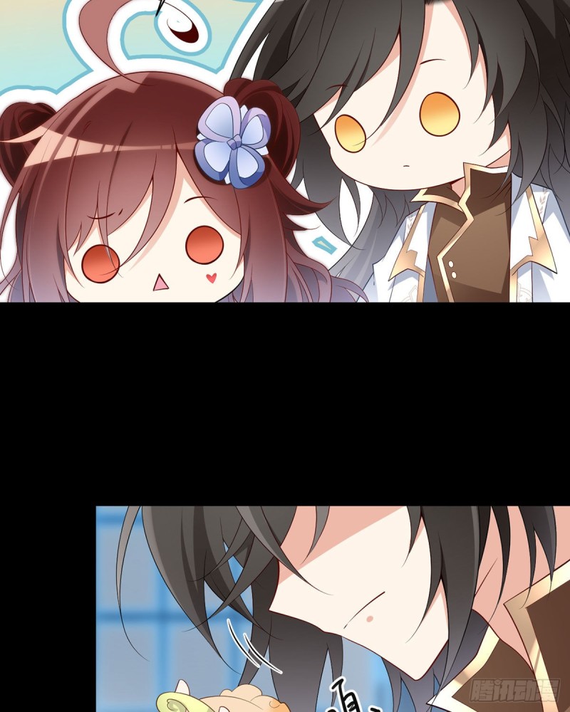 萌师在上韩漫全集-226.阴谋讯号无删减无遮挡章节图片 