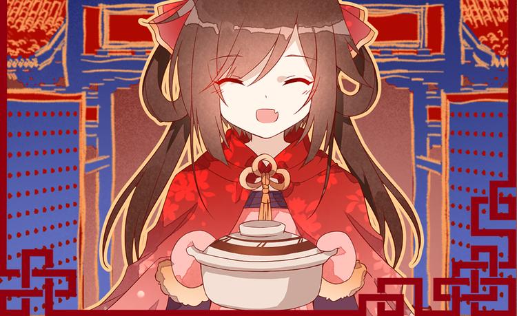 萌师在上韩漫全集-新年番外02 年夜饭之掌门篇无删减无遮挡章节图片 