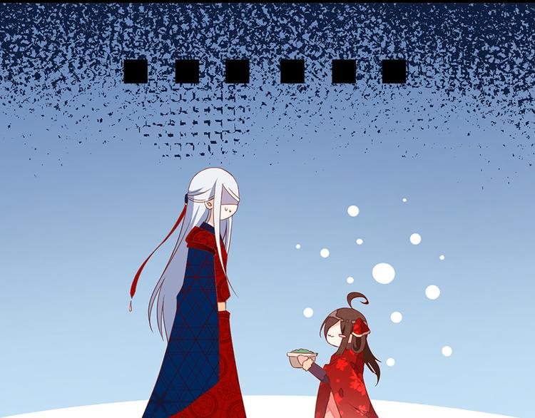 萌师在上韩漫全集-新年番外02 年夜饭之掌门篇无删减无遮挡章节图片 