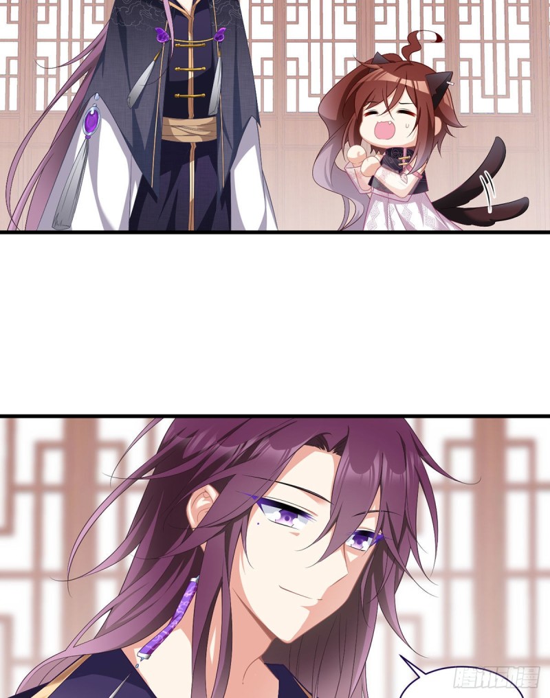 萌师在上韩漫全集-228.偶遇大魔头无删减无遮挡章节图片 