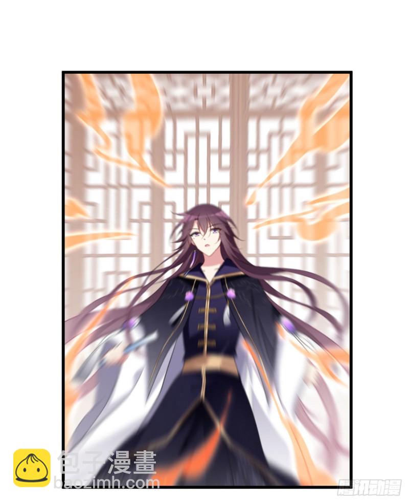萌师在上韩漫全集-230.神魂上留下的印记无删减无遮挡章节图片 