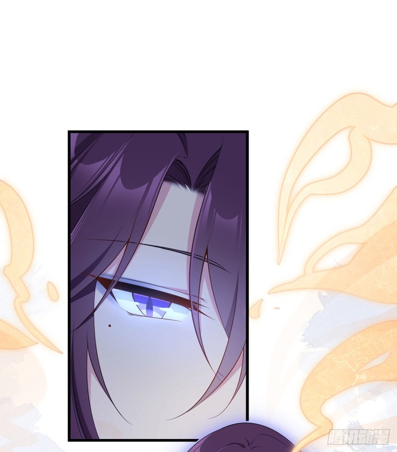 萌师在上韩漫全集-230.神魂上留下的印记无删减无遮挡章节图片 