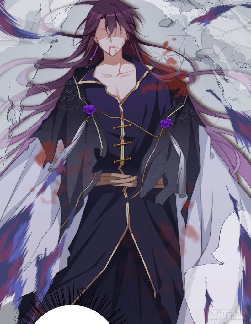 萌师在上韩漫全集-231.徒弟追来了！无删减无遮挡章节图片 