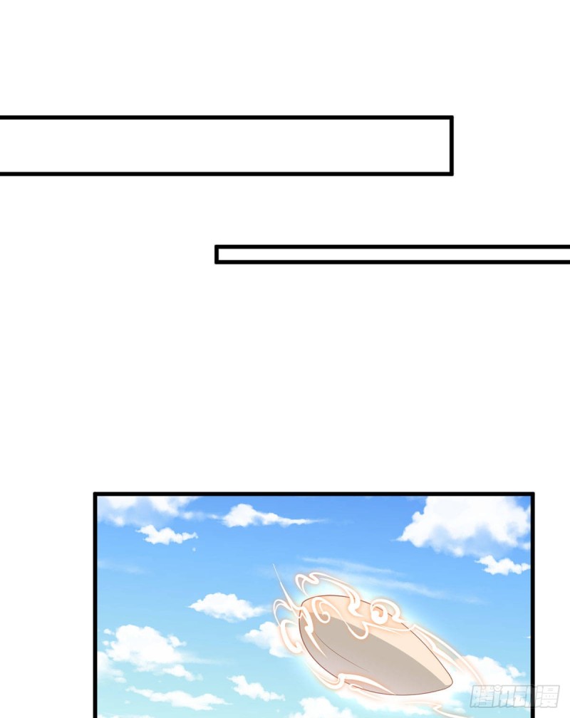 萌师在上韩漫全集-231.徒弟追来了！无删减无遮挡章节图片 