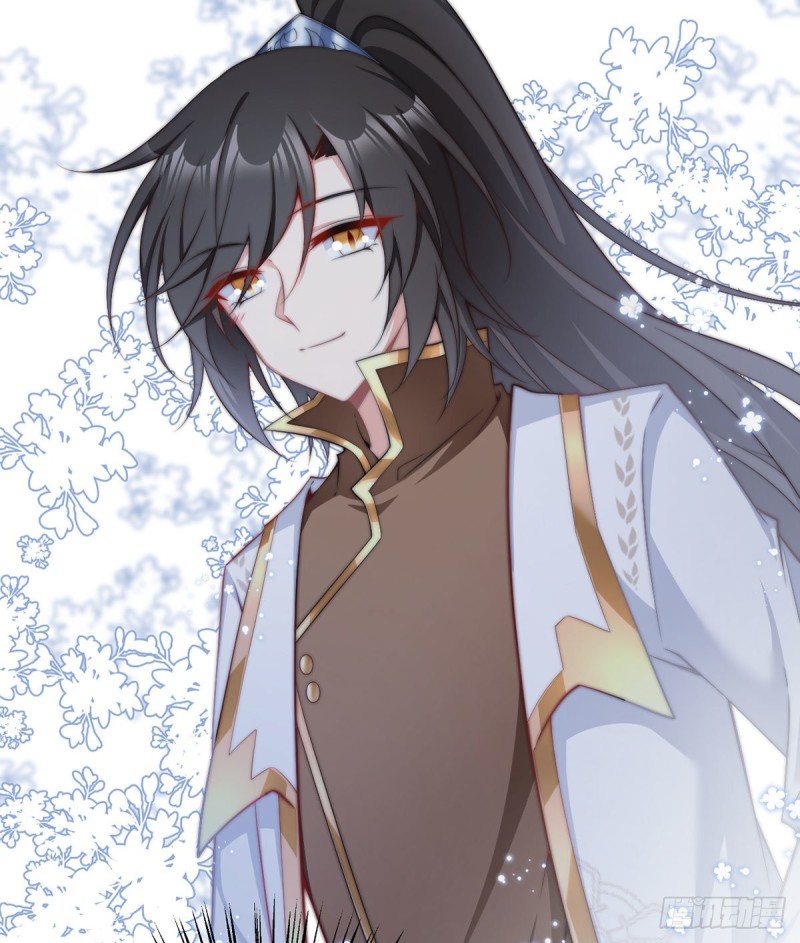 萌师在上韩漫全集-233.掌门是不是知道了什么？无删减无遮挡章节图片 