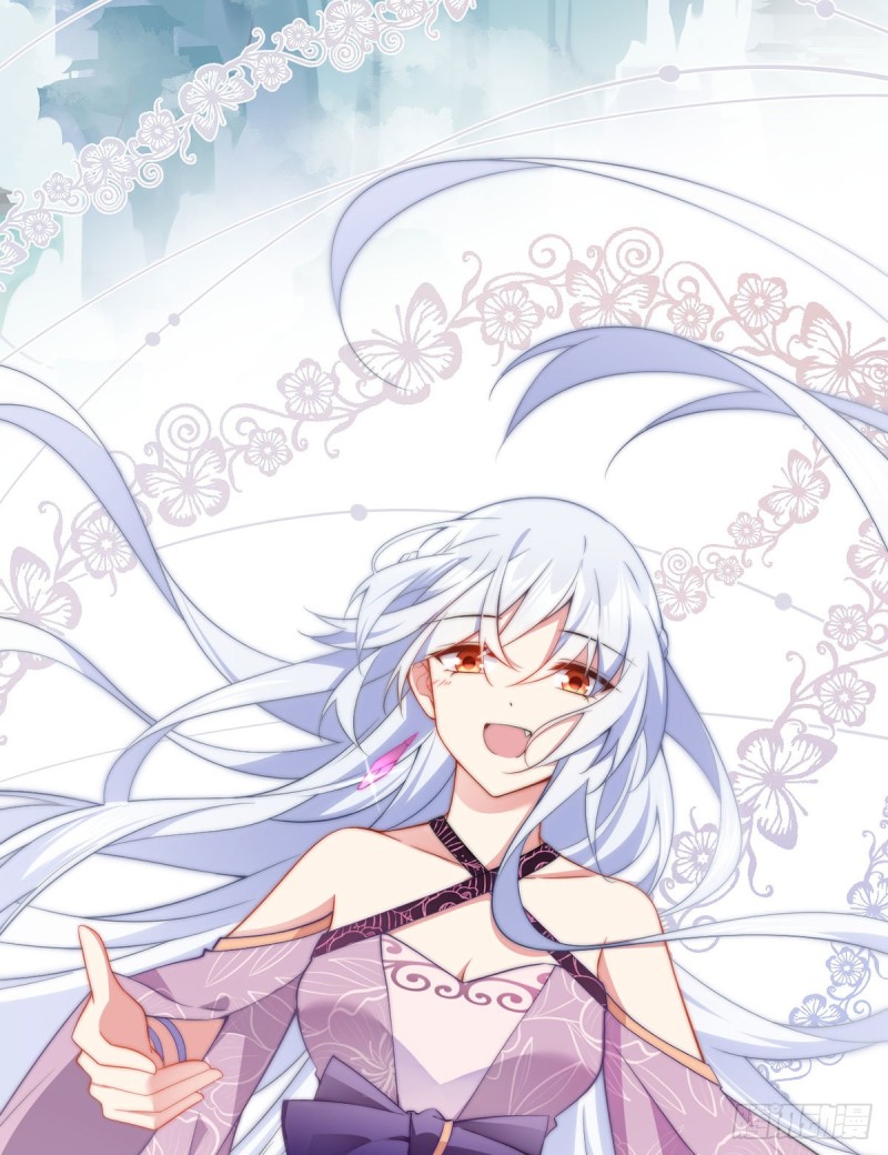 萌师在上韩漫全集-234.徒弟和掌门的悄悄话无删减无遮挡章节图片 
