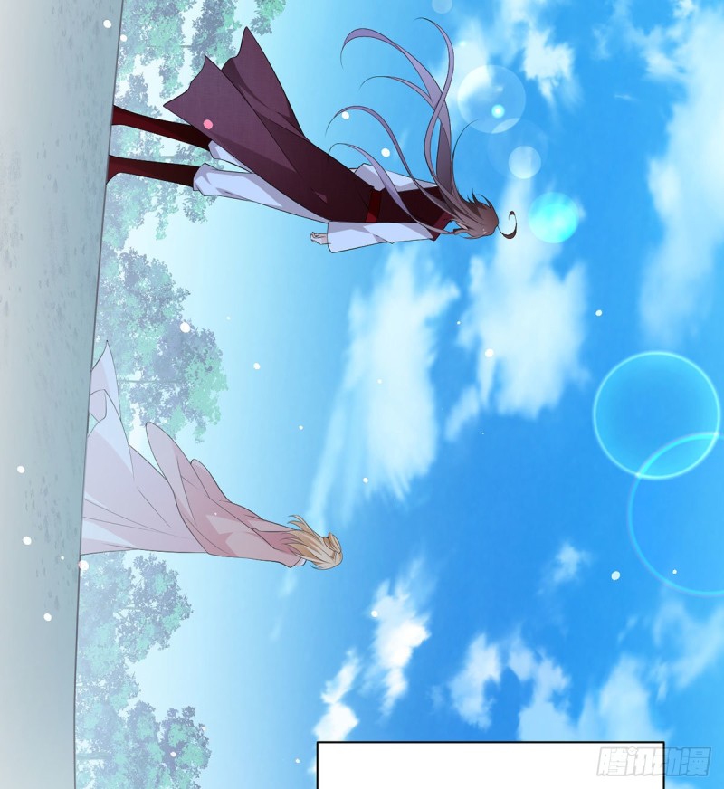 萌师在上韩漫全集-235.往事如烟无删减无遮挡章节图片 