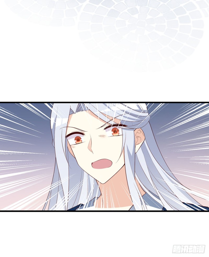 萌师在上韩漫全集-235.往事如烟无删减无遮挡章节图片 