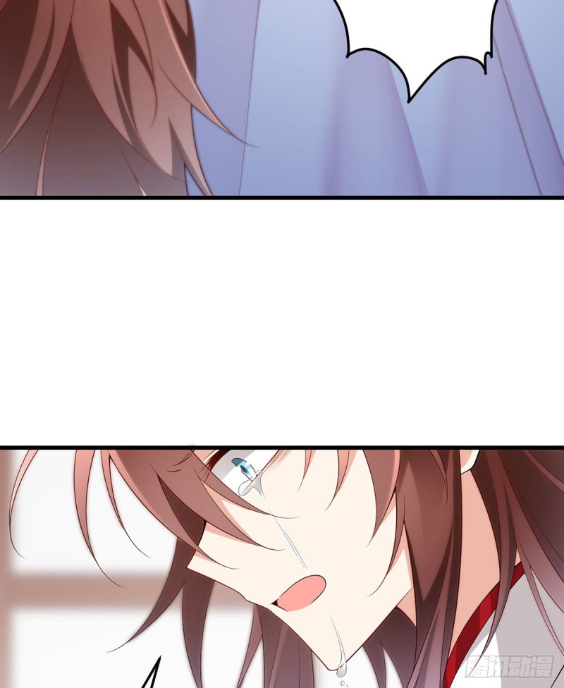萌师在上韩漫全集-236.一段孽缘无删减无遮挡章节图片 