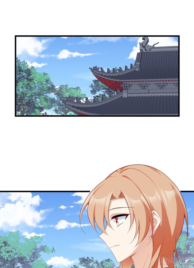 萌师在上韩漫全集-238 .徒弟暗搓搓的占有欲无删减无遮挡章节图片 