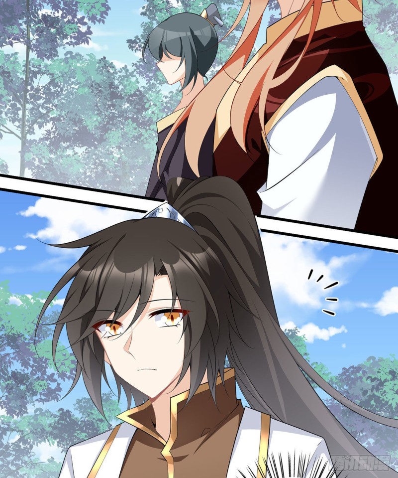 萌师在上韩漫全集-238 .徒弟暗搓搓的占有欲无删减无遮挡章节图片 