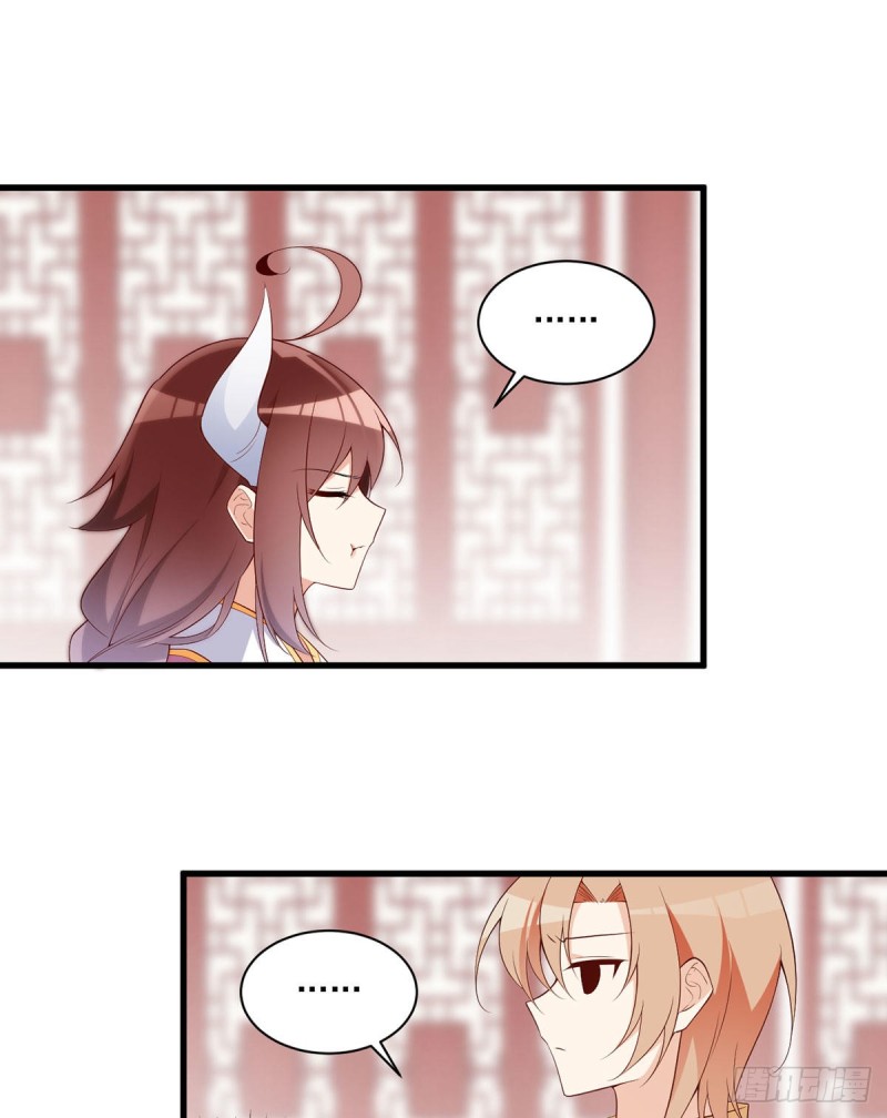 萌师在上韩漫全集-239.这些醋，我来吃无删减无遮挡章节图片 