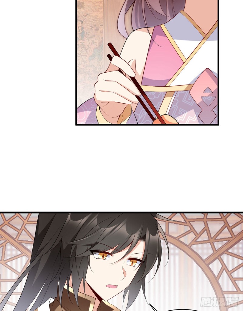 萌师在上韩漫全集-239.这些醋，我来吃无删减无遮挡章节图片 