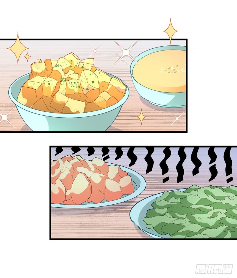 萌师在上韩漫全集-240.我的醋，你不用吃无删减无遮挡章节图片 