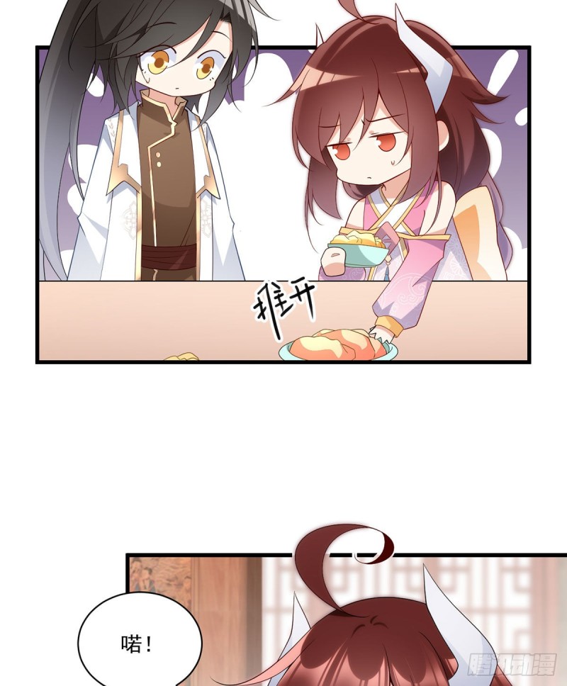 萌师在上韩漫全集-240.我的醋，你不用吃无删减无遮挡章节图片 