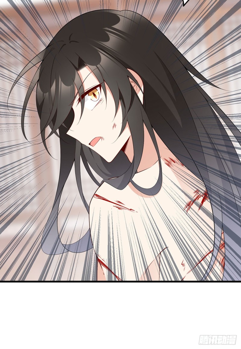 萌师在上韩漫全集-241.徒弟受伤了？！无删减无遮挡章节图片 