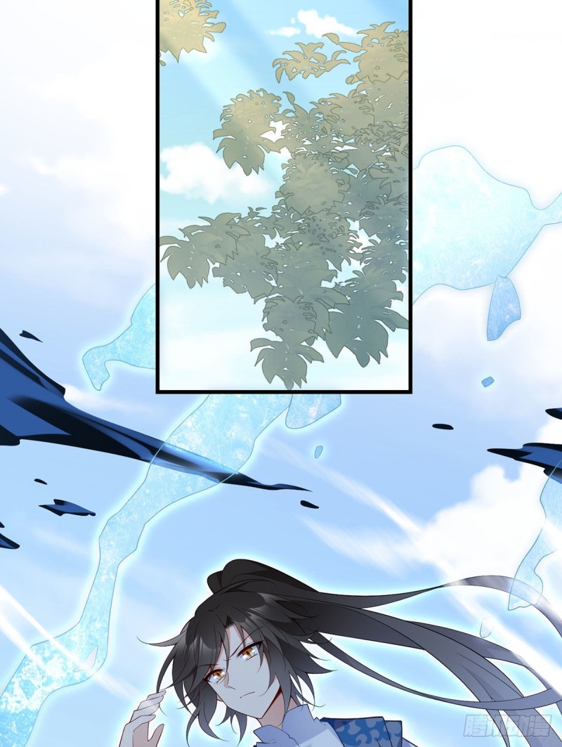 萌师在上韩漫全集-241.徒弟受伤了？！无删减无遮挡章节图片 