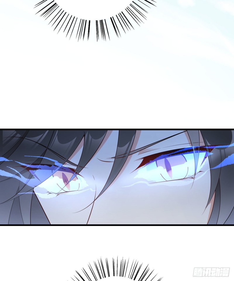 萌师在上韩漫全集-241.徒弟受伤了？！无删减无遮挡章节图片 