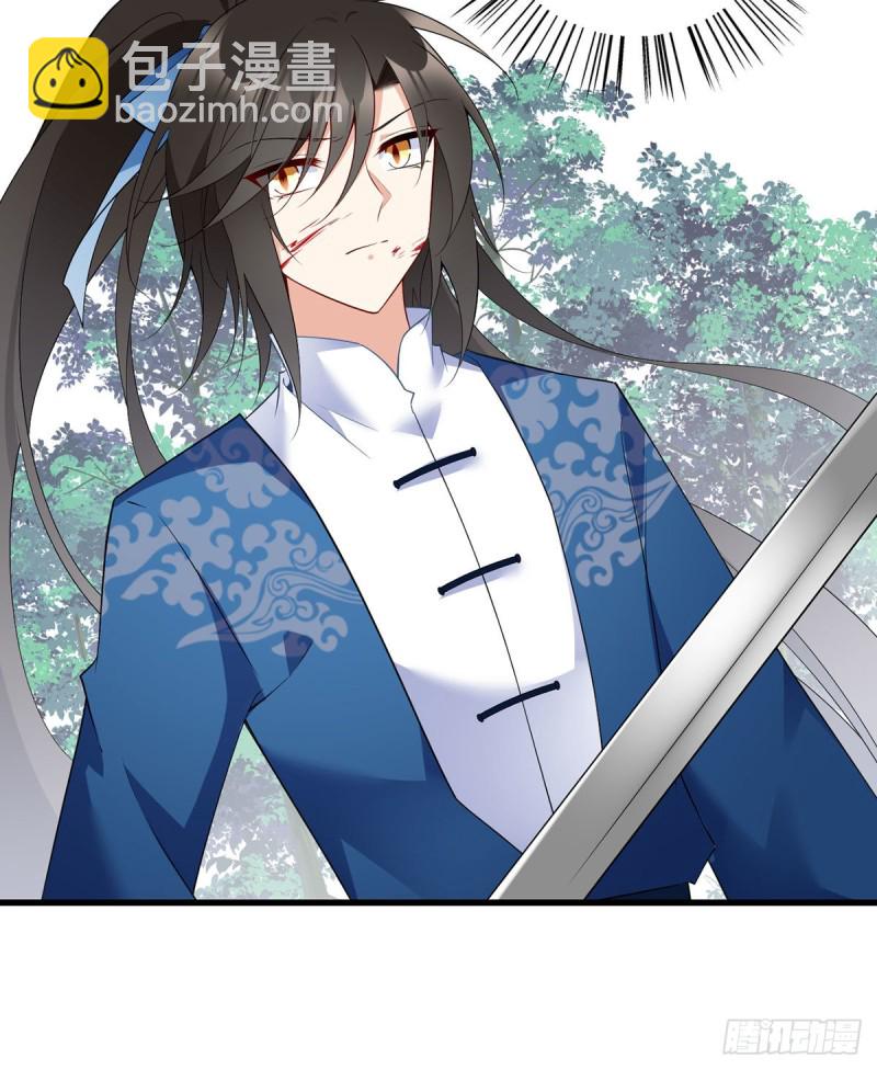 萌师在上韩漫全集-243.晕倒的小渊渊无删减无遮挡章节图片 