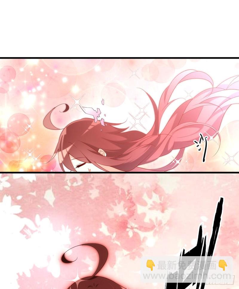 萌师在上韩漫全集-243.晕倒的小渊渊无删减无遮挡章节图片 