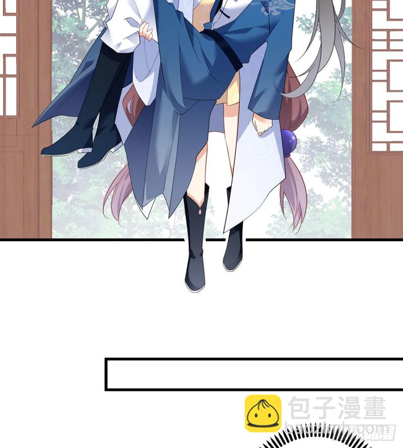萌师在上韩漫全集-243.晕倒的小渊渊无删减无遮挡章节图片 