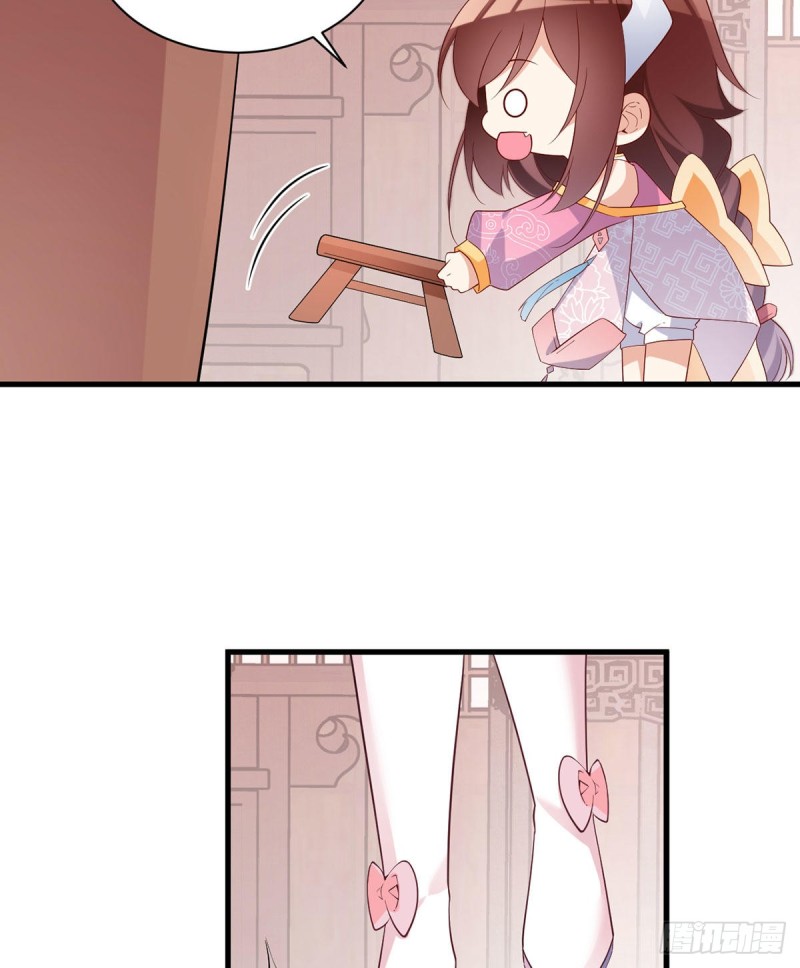 萌师在上韩漫全集-244.掉进了徒弟的浴桶无删减无遮挡章节图片 