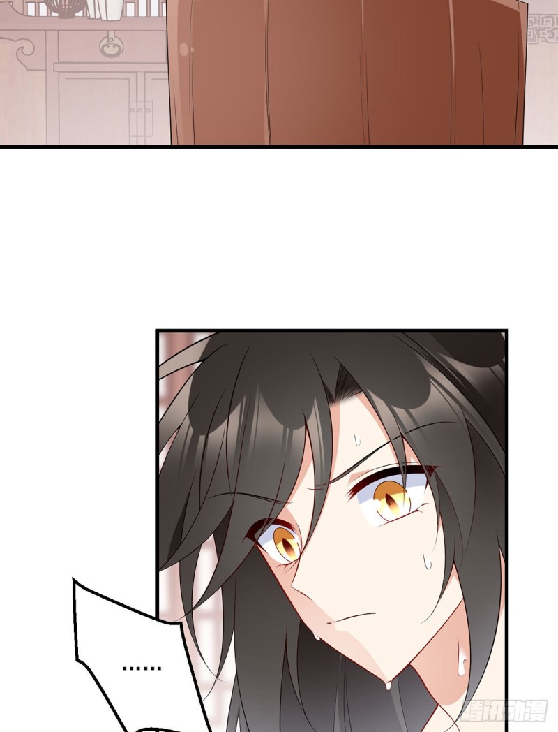 萌师在上韩漫全集-244.掉进了徒弟的浴桶无删减无遮挡章节图片 