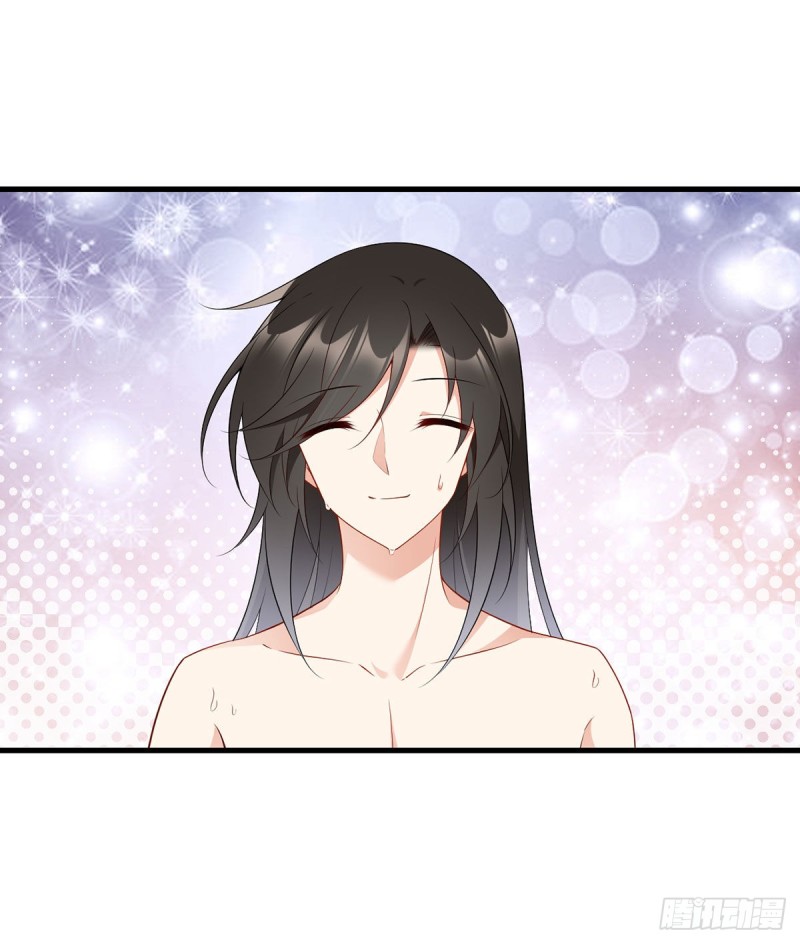 萌师在上韩漫全集-245.和师父共浴了？！无删减无遮挡章节图片 