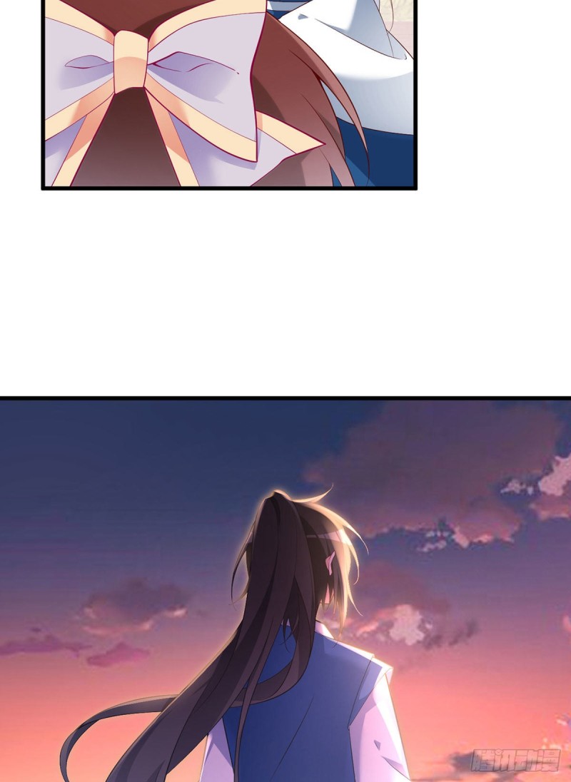 萌师在上韩漫全集-246.徒弟的小把戏被戳穿了无删减无遮挡章节图片 